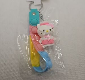 Hello Kitty Pop It Keychain - Pink, Blue, Yellow